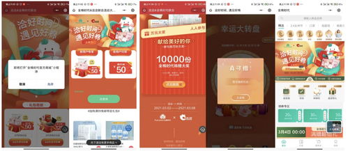 塔望食品品牌营销 如何把私域流量做成私域 留量